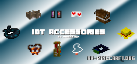 Скачать IDT Accessories для Minecraft PE 1.19