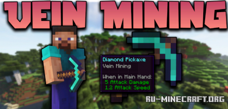 Скачать Vein Mining для Minecraft 1.19.2