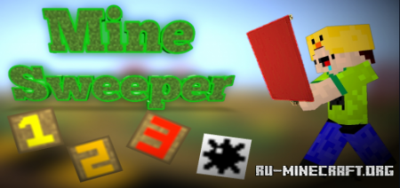Скачать Mine Sweeper для Minecraft PE