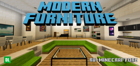 Скачать Modern Furniture - Garaje Update для Minecraft PE 1.19