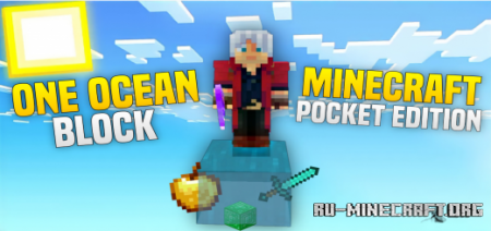 Скачать One Ocean Block для Minecraft PE