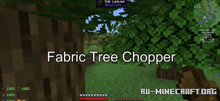  Tree Chopper  Minecraft 1.19.2