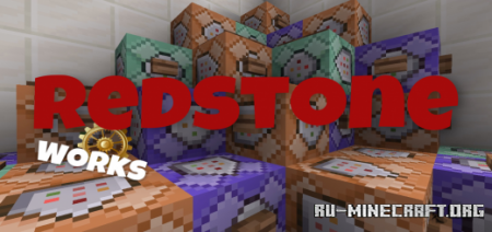 Скачать Redstone Works для Minecraft PE