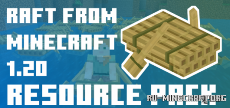 Скачать Bamboo Raft для Minecraft PE 1.19