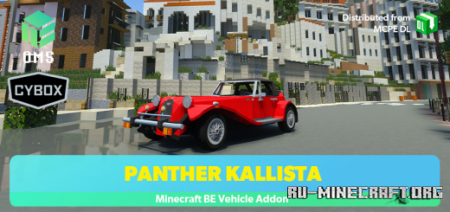 Скачать Panther Kallista 1992 Addon для Minecraft PE 1.19