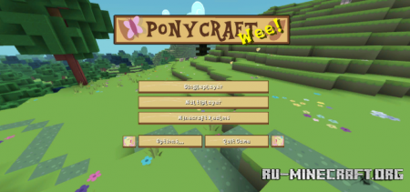 Скачать Flutterstorm’s PonyCraft Resource Pack для Minecraft 1.19