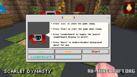 Скачать UNO (Color-blind Friendly) для Minecraft PE