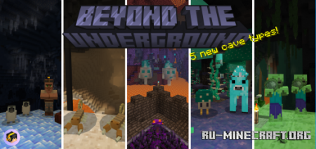 Скачать Beyond the Underground (Ice Caves & More) для Minecraft PE 1.19