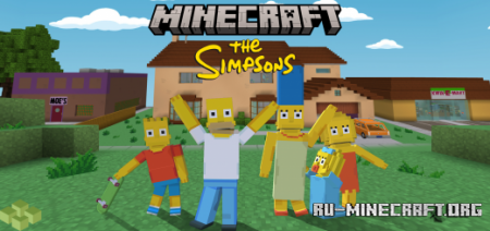  Minecraft: The Simpsons  Minecraft PE