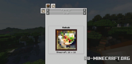 Скачать Just Enough Painting Previews для Minecraft 1.19.2