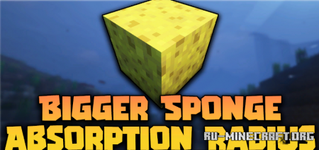 Скачать Bigger Sponge Absorption Radius для Minecraft 1.19.2
