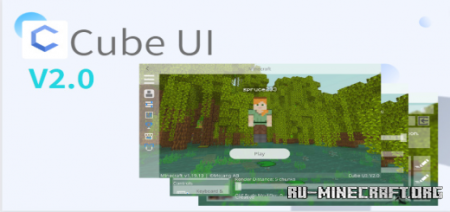 Скачать Cube UI V2.6 для Minecraft PE 1.19