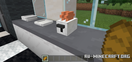 Скачать BONY162 Furniture Addon v4 для Minecraft PE 1.19