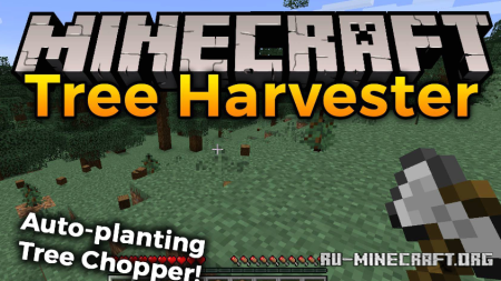 Скачать Tree Harvester для Minecraft 1.19.2
