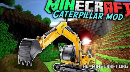 Скачать Simply Caterpillar для Minecraft 1.19.2