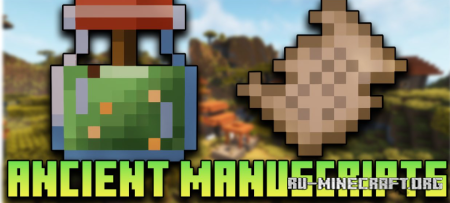 Скачать Ancient Manuscripts для Minecraft 1.19.2
