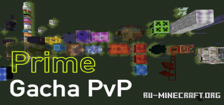 Скачать Prime Gacha PvP для Minecraft PE
