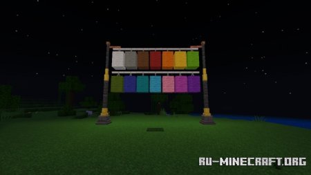 Скачать Deproet's Color Lanterns Addon для Minecraft PE 1.19