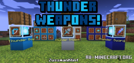 Скачать Thunder Weapons для Minecraft PE 1.19