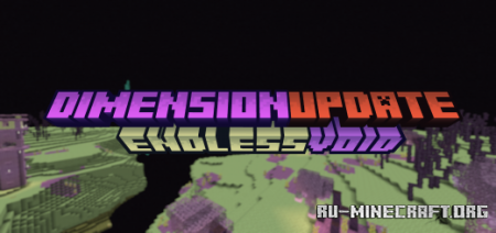 Скачать Dimension Update: Endless Void для Minecraft PE 1.19