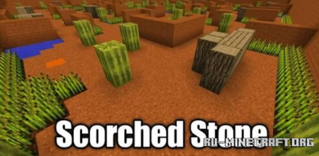 Скачать Skull Creek (Bedrock) для Minecraft