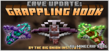 Скачать Cave Update: Grappling Hook Add-on V2 для Minecraft PE 1.19
