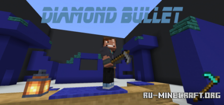 Скачать Diamond Bullet для Minecraft PE