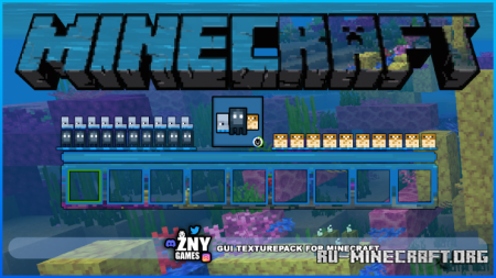 Скачать Underwater для Minecraft PE 1.19