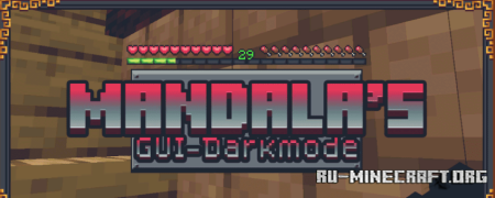 Скачать Mandala’s GUI – Dark Mode Resource Pack для Minecraft 1.19
