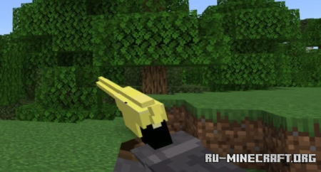 Скачать Modern Gun 3D для Minecraft PE 1.19