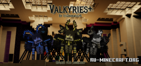 Скачать Valkyries Plus для Minecraft PE 1.19