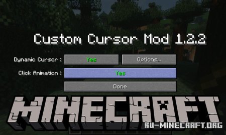 Скачать Cursor Mod для Minecraft 1.19.3