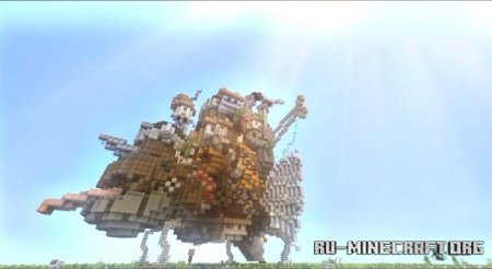  Howl's Moving Castle (Map)  Minecraft PE