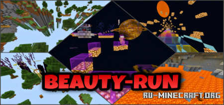 Скачать Beauty Run для Minecraft PE
