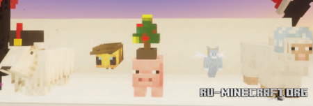 Скачать New Year Hats для Minecraft 1.19