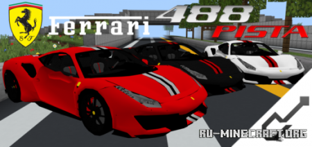 Скачать Ferrari Pista для Minecraft PE 1.19