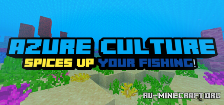  Azureculture 4, Flavourful Fishing  Minecraft PE 1.19