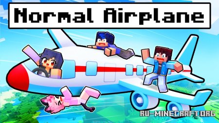 Скачать Immersive Aircraft для Minecraft 1.19.2
