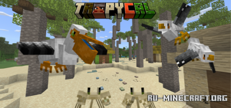 Скачать Tropycal для Minecraft PE 1.19