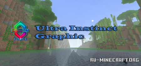 Скачать Ultra Instinct Graphic для Minecraft PE 1.19