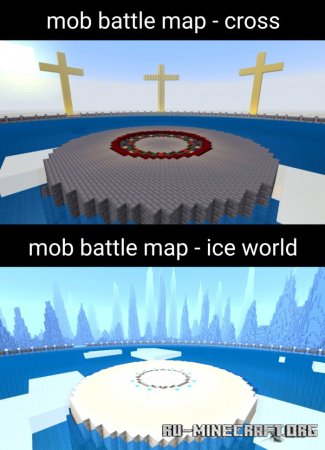 Скачать Mob Battle Maps by CloudLightning для Minecraft PE