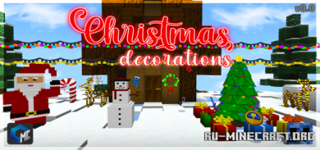 Скачать Christmas Decorations для Minecraft PE 1.19