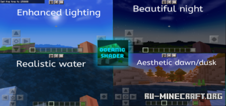 Скачать Oceanic Shader Render Dragon для Minecraft PE 1.19