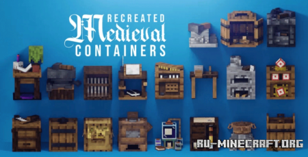 Скачать Recreated Medieval Containers Resource Pack для Minecraft 1.19