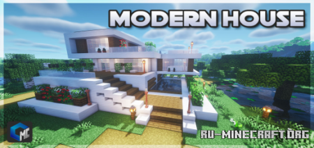Скачать Modern House 6 (Map) для Minecraft PE