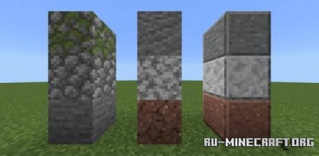 Скачать Улучшение блоков для ПвП для Minecraft PE 1.19