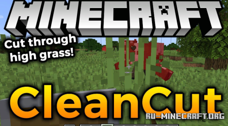 Скачать CleanCut для Minecraft 1.19.3