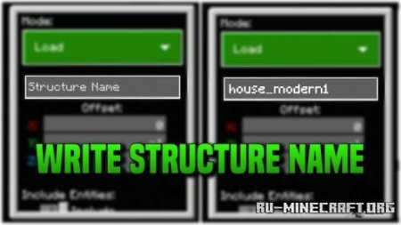 Скачать Структуры одним кликом для Minecraft PE 1.19