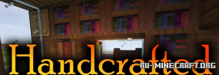 Скачать Handcrafted для Minecraft 1.19.3