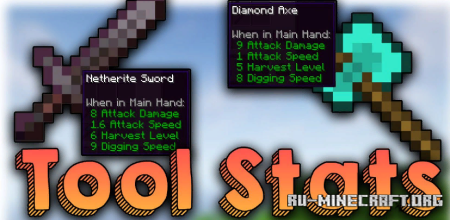  Tool Stats  Minecraft 1.19.3